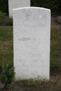 Les Baraques Military Cemetery Sangatte - Chang Hsing Lin, 